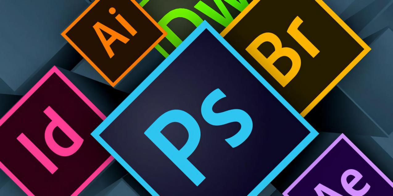 Adobe Photoshop Ve Premiere Elements 2023 Kullanıma Sunuldu