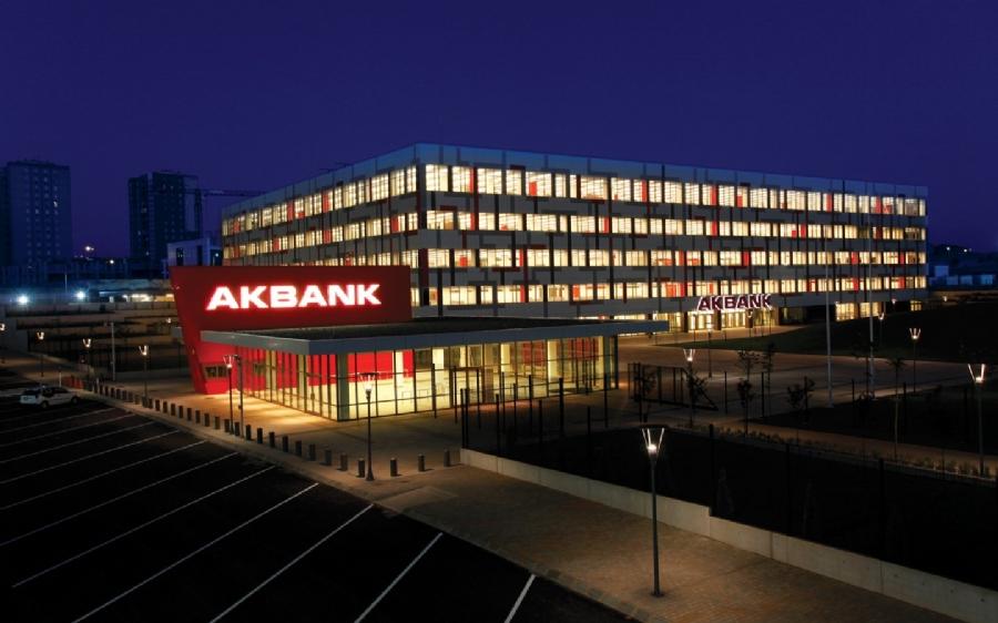 Akbank'ta Neler Oluyor? Akbank Hizmet Kesintileriyle İlgili Açıklama Yaptı