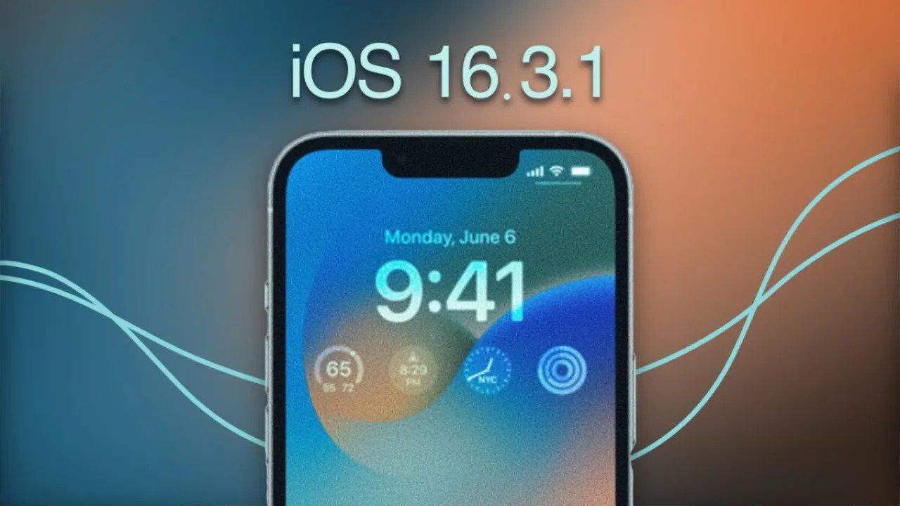 apple-releases-ios-1631-update-for-all-users