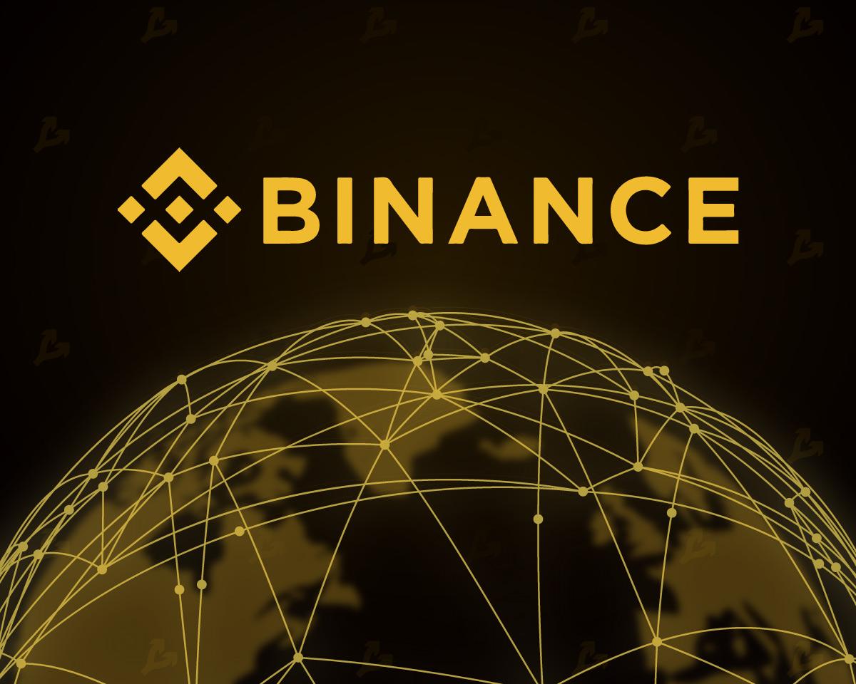 Binance Launches Proof of Reserve System for BTC Assets