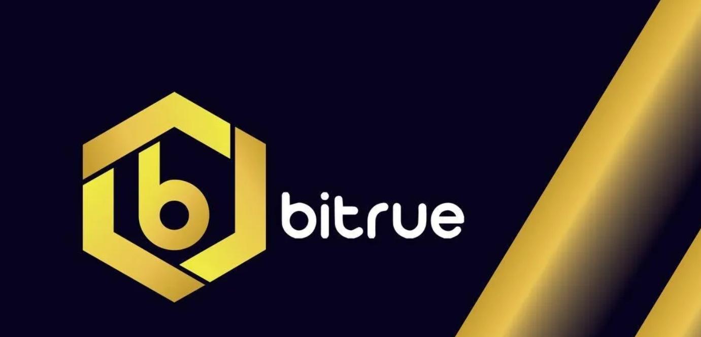 Bitrue, 23 Milyon Dolarlık Saldırıya Uğradı