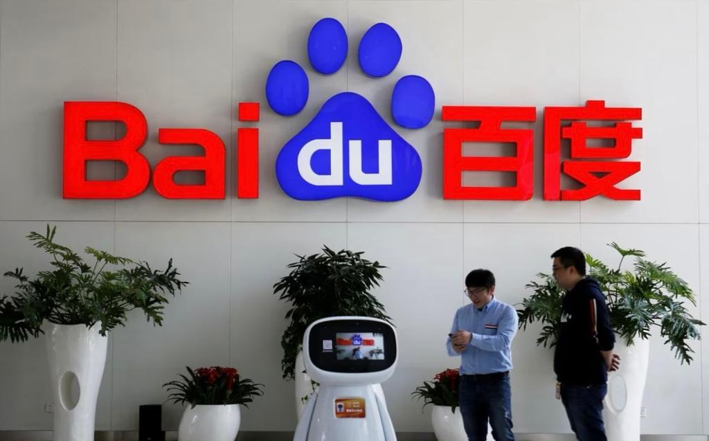 Chinese Tech Giant Baidu Launches an AI Venture Fund