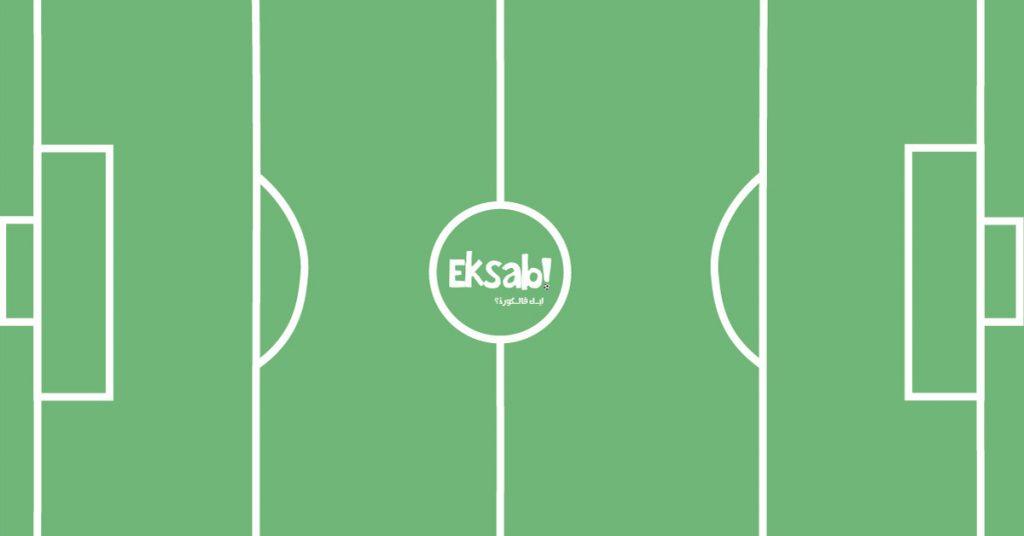 Eksab Futbol Platformu İçin 3 Milyon Dolar Yatırım Aldı!