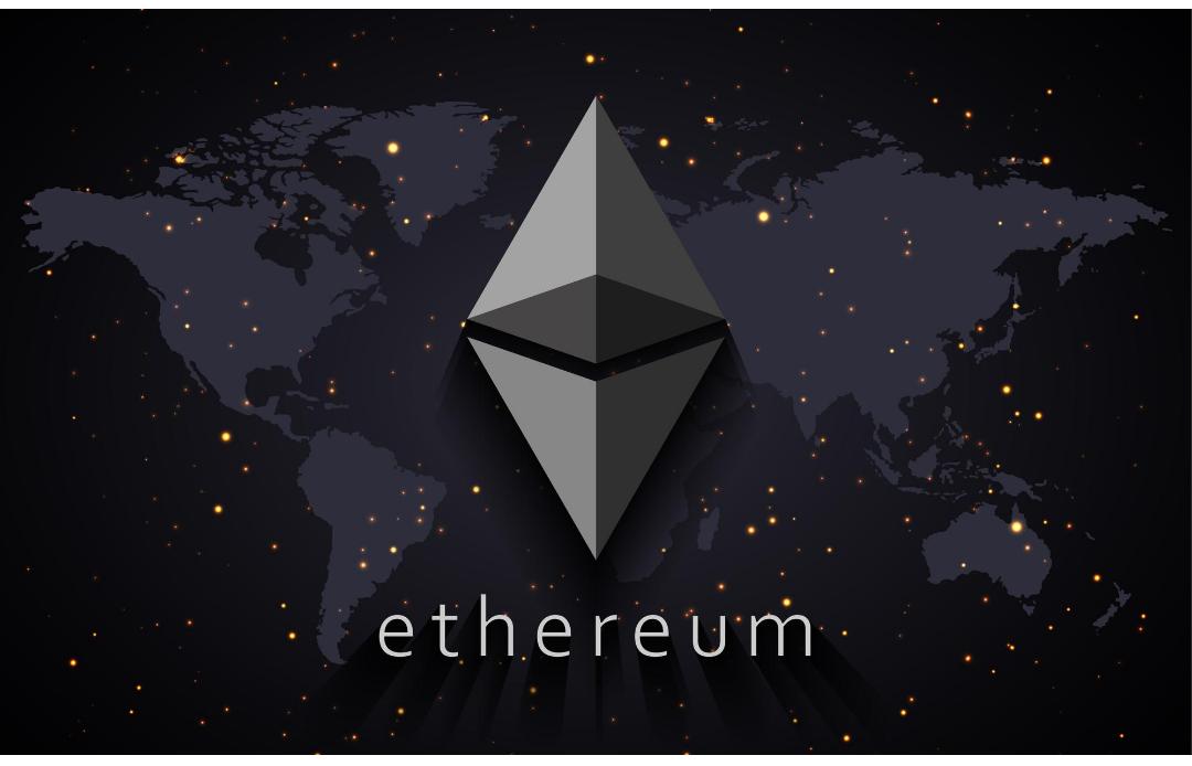 Ethereum'a Giriş: ERC-20 ve 2.0 Güncellemesi Nedir?