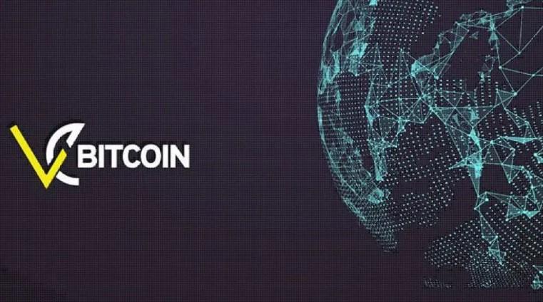 Faaliyetler Durduruldu! Vebitcoin’de Şok Gözaltı