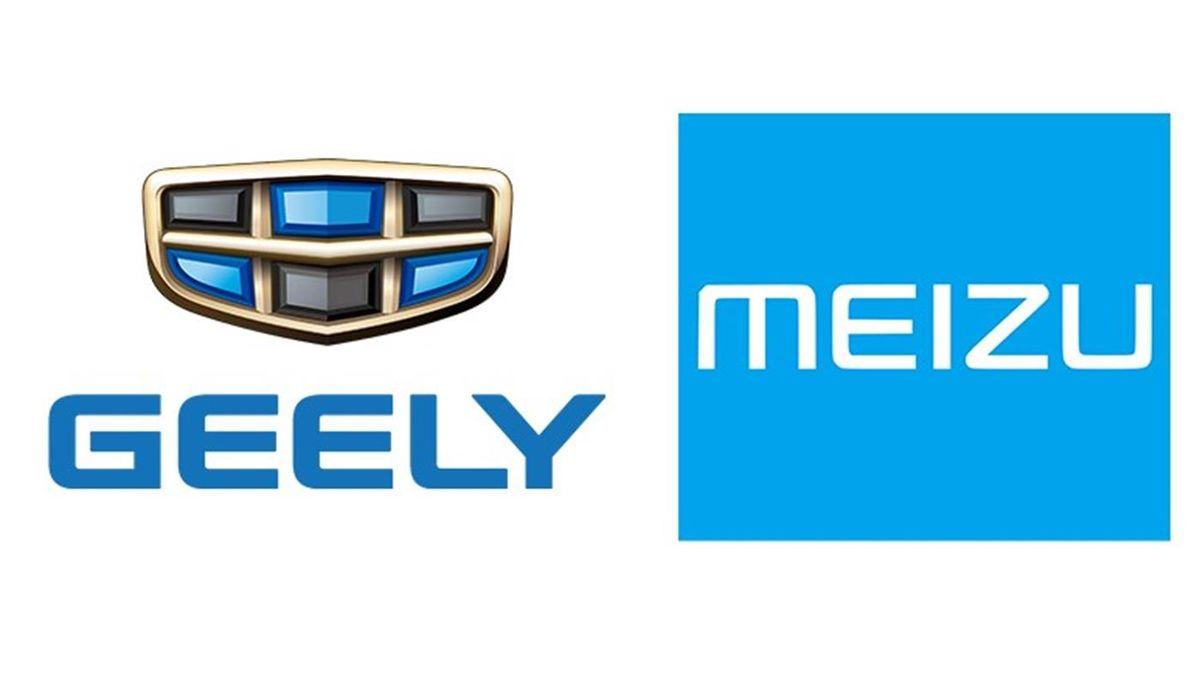 Geely'nin Kurucusu Akıllı Telefon Üreticisi Meizu Firmasını Satın Aldı