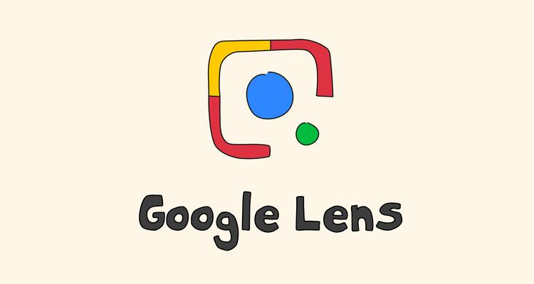 Google Lens,Basit Bir Taramadan Sonra Cilt Durumlarını Belirleyebilecek!