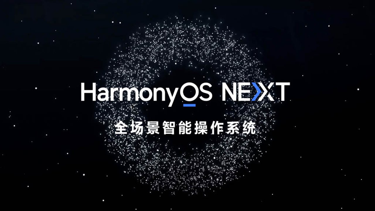 HarmonyOS NEXT, Birleşik ve Verimli Bir Kullanıcı Deneyimi Sunacak