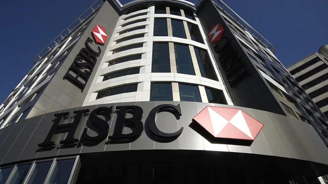 HSBC, Dijital Varlık Saklama Hizmetini Başlatacak