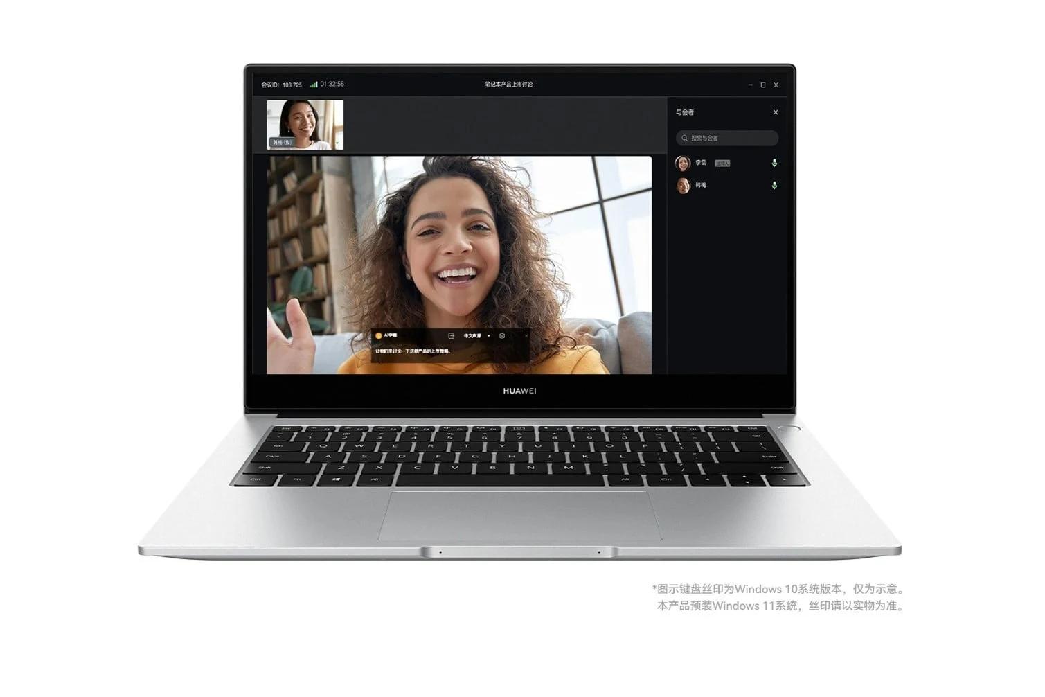 Huawei MateBook D 14 SE 12. Nesil Core Sürümü Piyasaya Sürüldü: Özellikler ve Fiyat