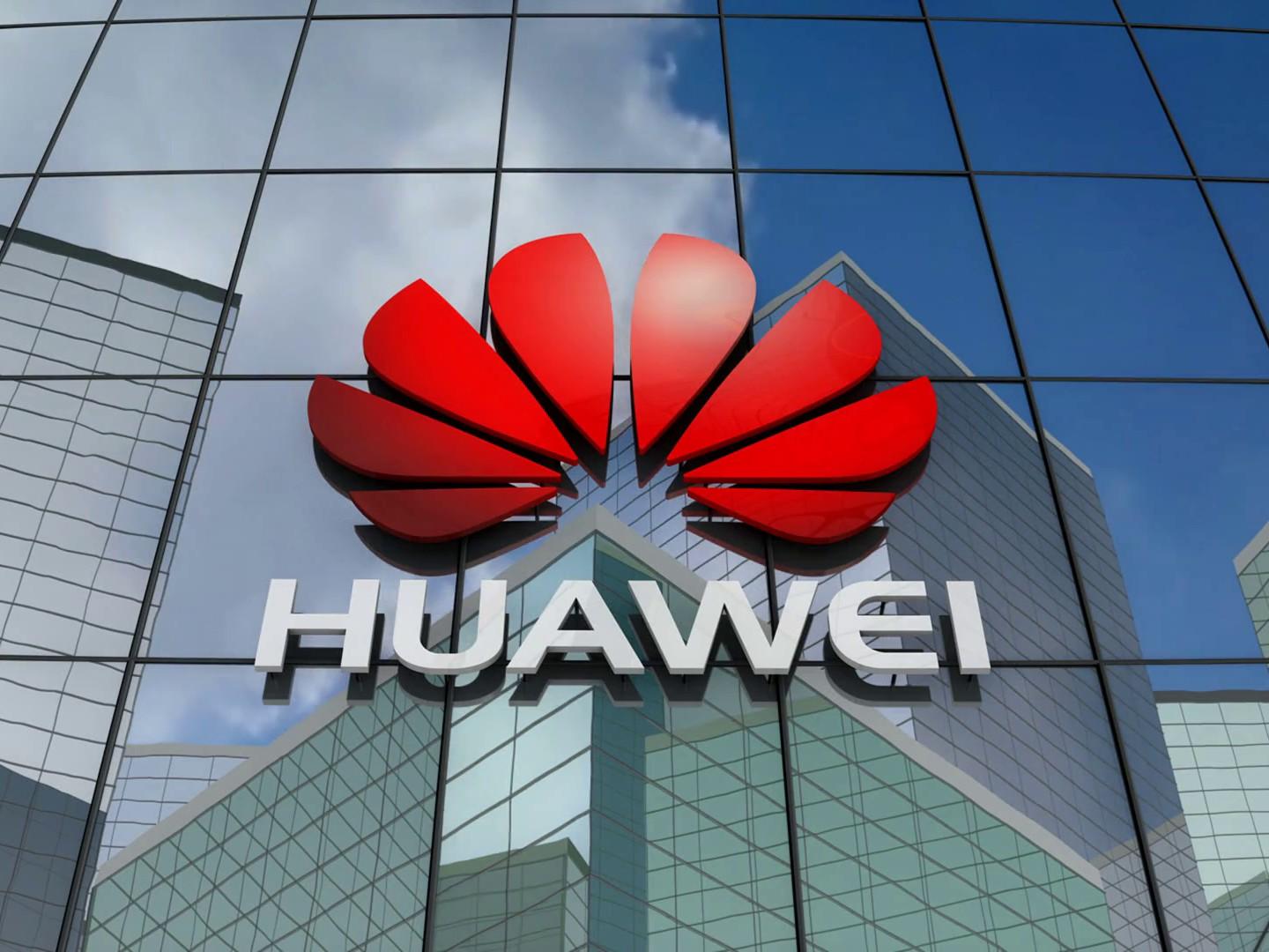 Huawei, Yıllık Geliştirici Konferansı’nda HMS Ekosistemindeki Gelişmeleri Paylaştı