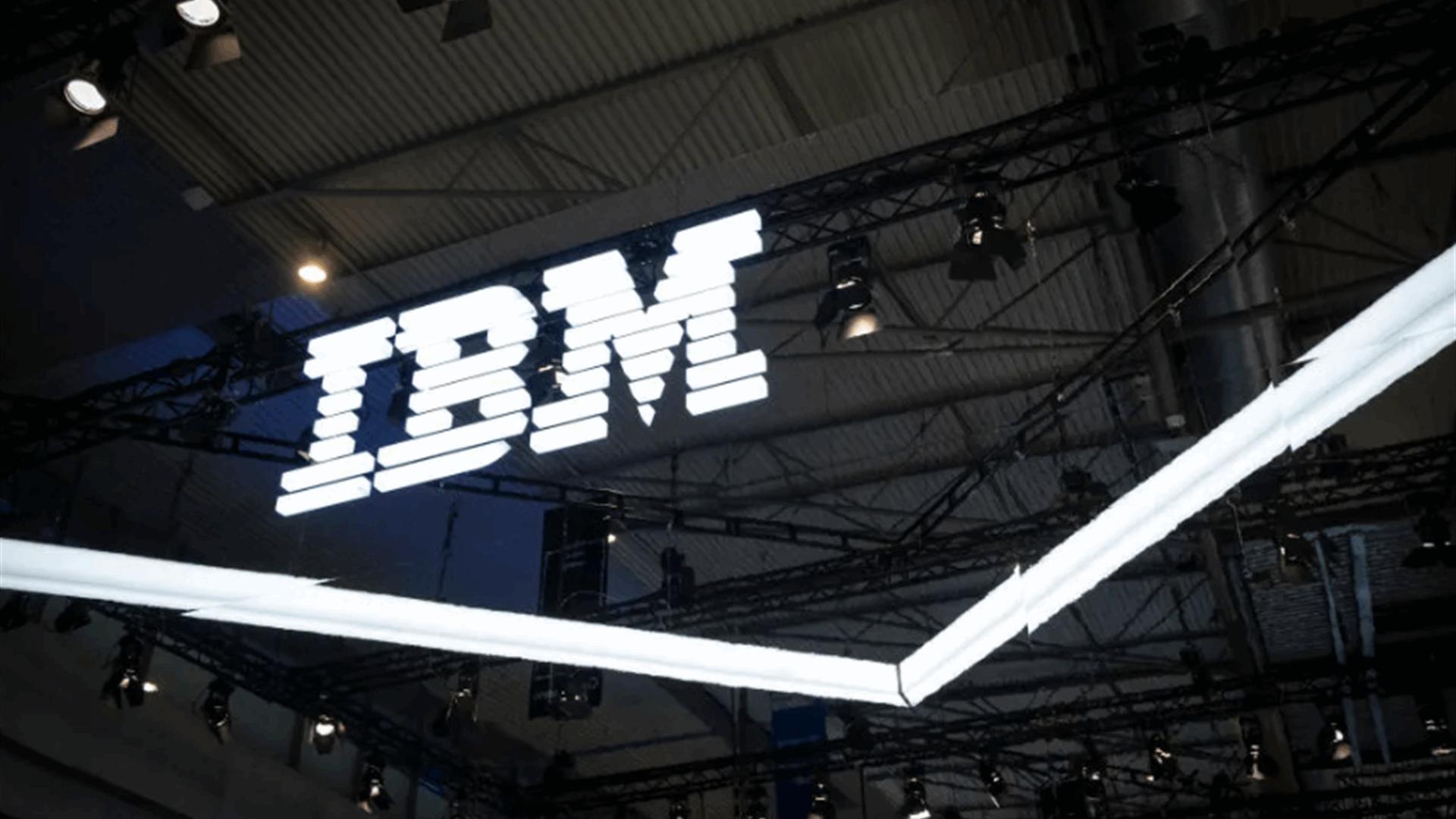 IBM, Üretken Modeller Dahil Yeni AI Hizmetini Tanıtıyor