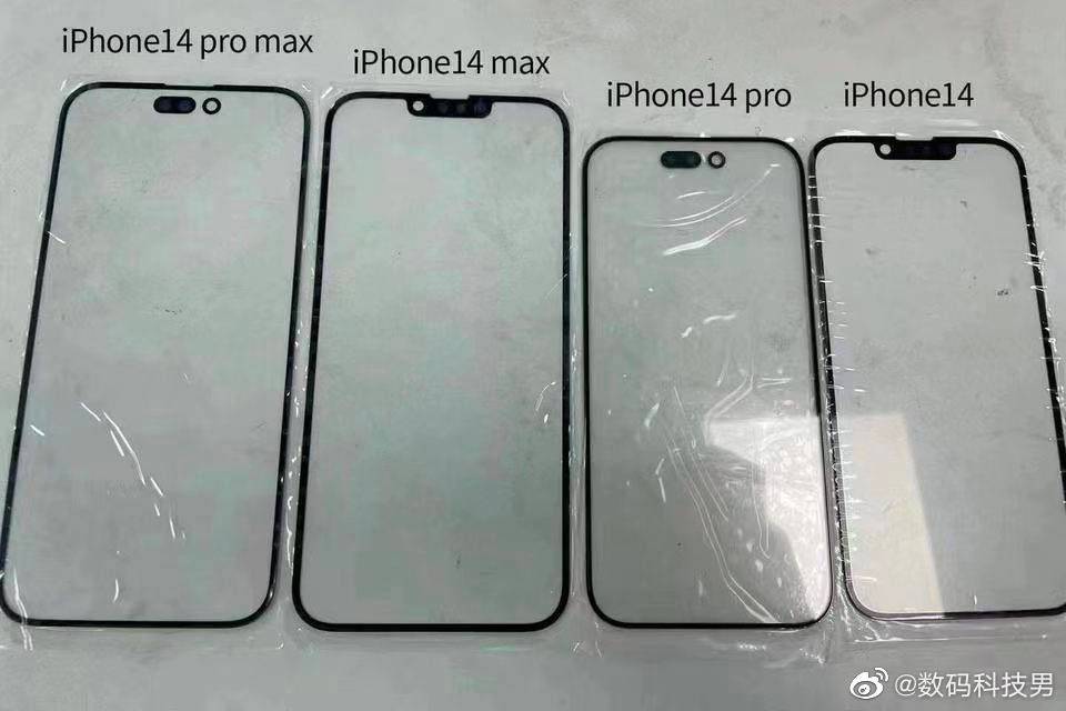 iPhone 14 Modellerinin Görselleri Sızdı