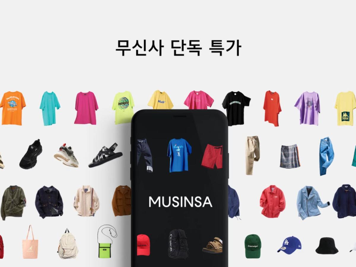 Korean Fashion Platform Musinsa Receives $190 Million Investment