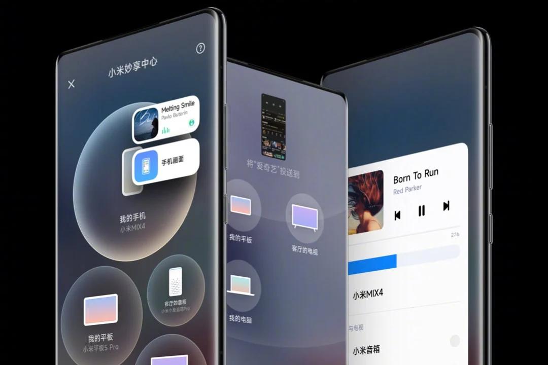 MIUI 13 Tanıtıldı: İşte Bilmeniz Gereken Her Şey