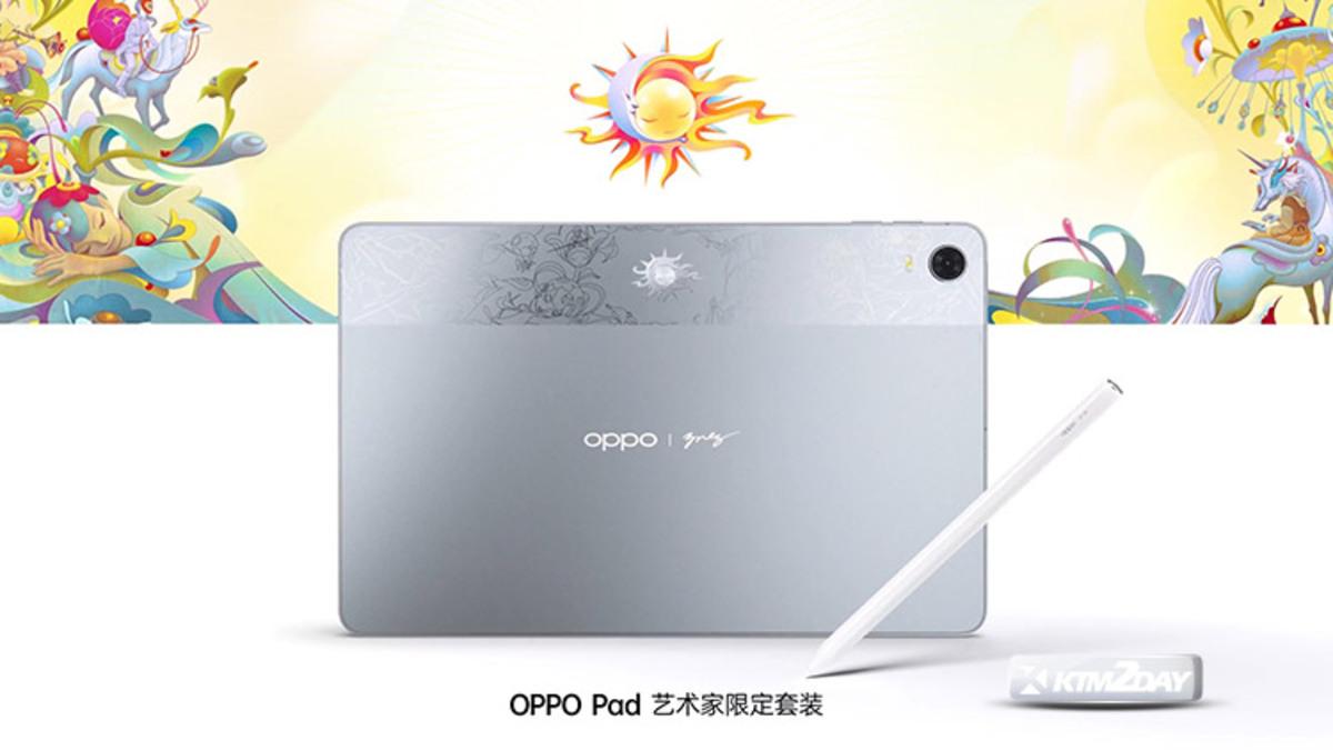 Oppo Pad Sanatçı Sürümü Piyasaya Sürüldü