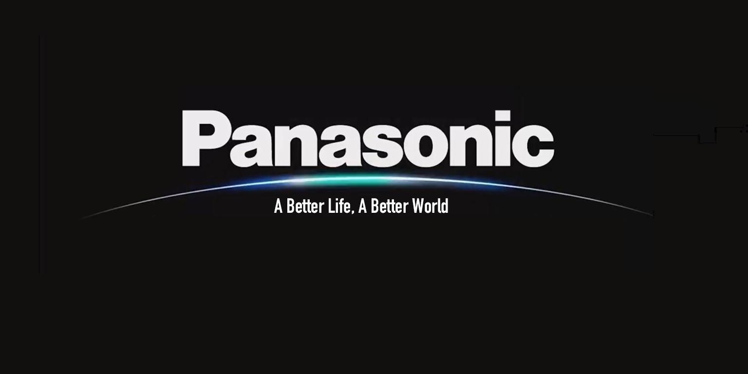 Panasonic Bir Sonraki EV Pil Fabrikası için Oklahoma'yı Düşünüyor