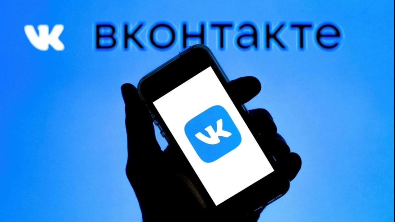 Rus Sosyal Medya Uygulaması VKontakte, App Store'dan Kaldırılıyor