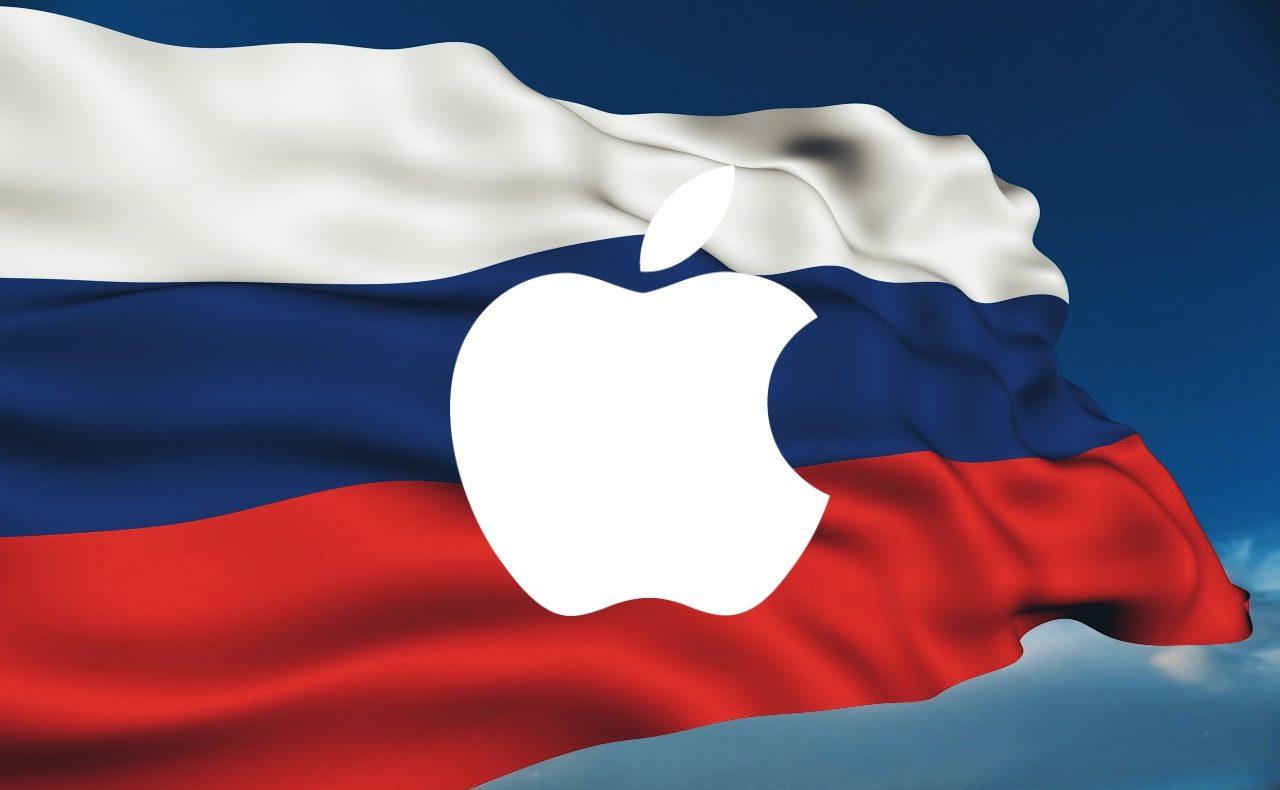 Rusya'dan Apple'a 12 Milyon Dolarlık Anti Tekel Cezası!