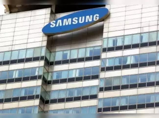 Samsung İkinci Çeyreğe Ait Sonuçları Açıkladı