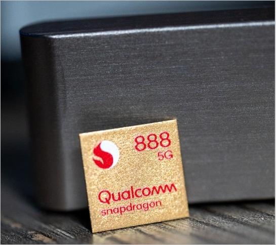 Snapdragon 888 Plus Geekbench Skoru Görüldü