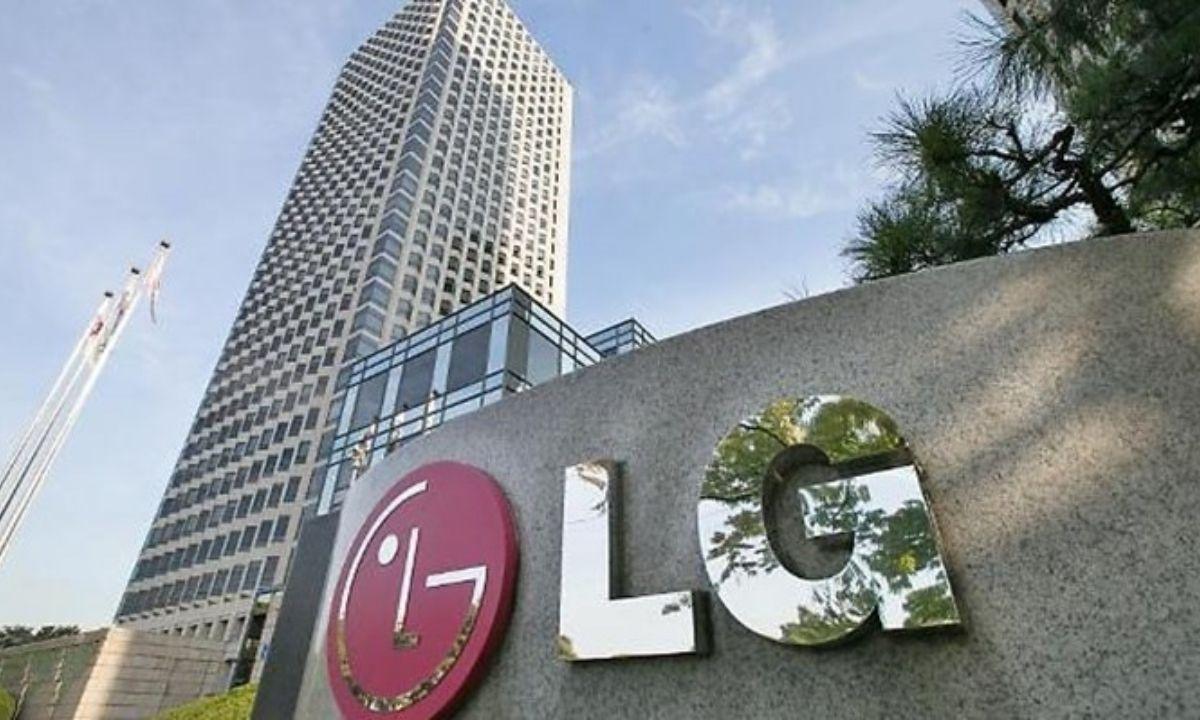 <strong>LG 2022 Finansal Sonuçlarını Açıkladı</strong>