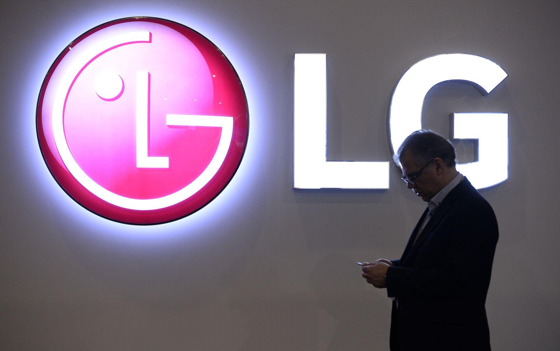 Teknoloji Devi Apple, LG İle Dev Bir Lisans Sözleşmesine İmza Attı