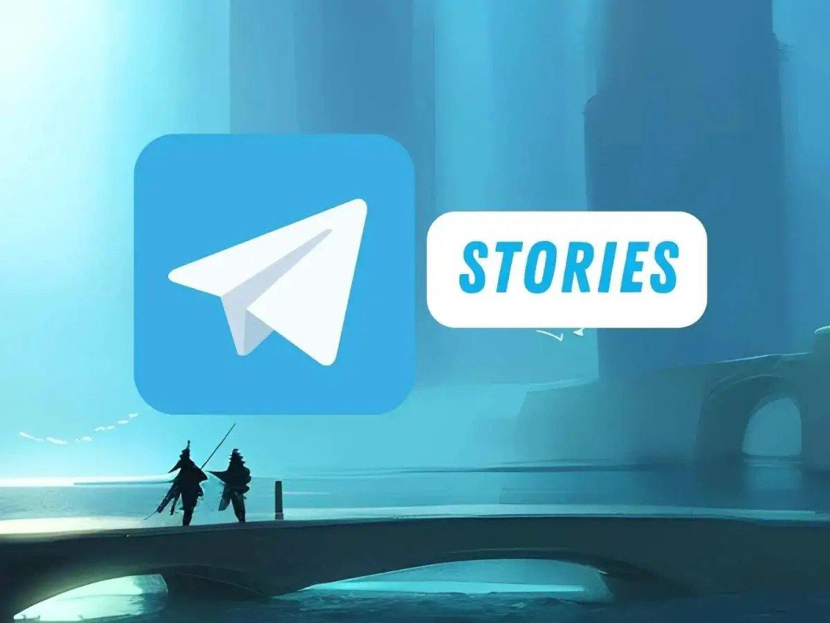 Telegram Kullanıcıları İçin Yeni Özellik: TelegramStoryConfirm