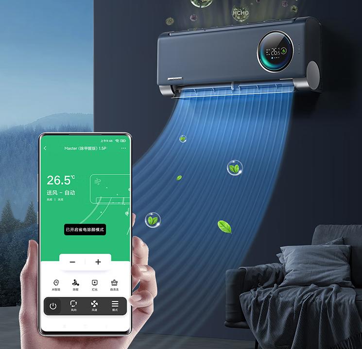 Viomi Master AI Air Conditioner with Formaldehyde Removal Function Introduced