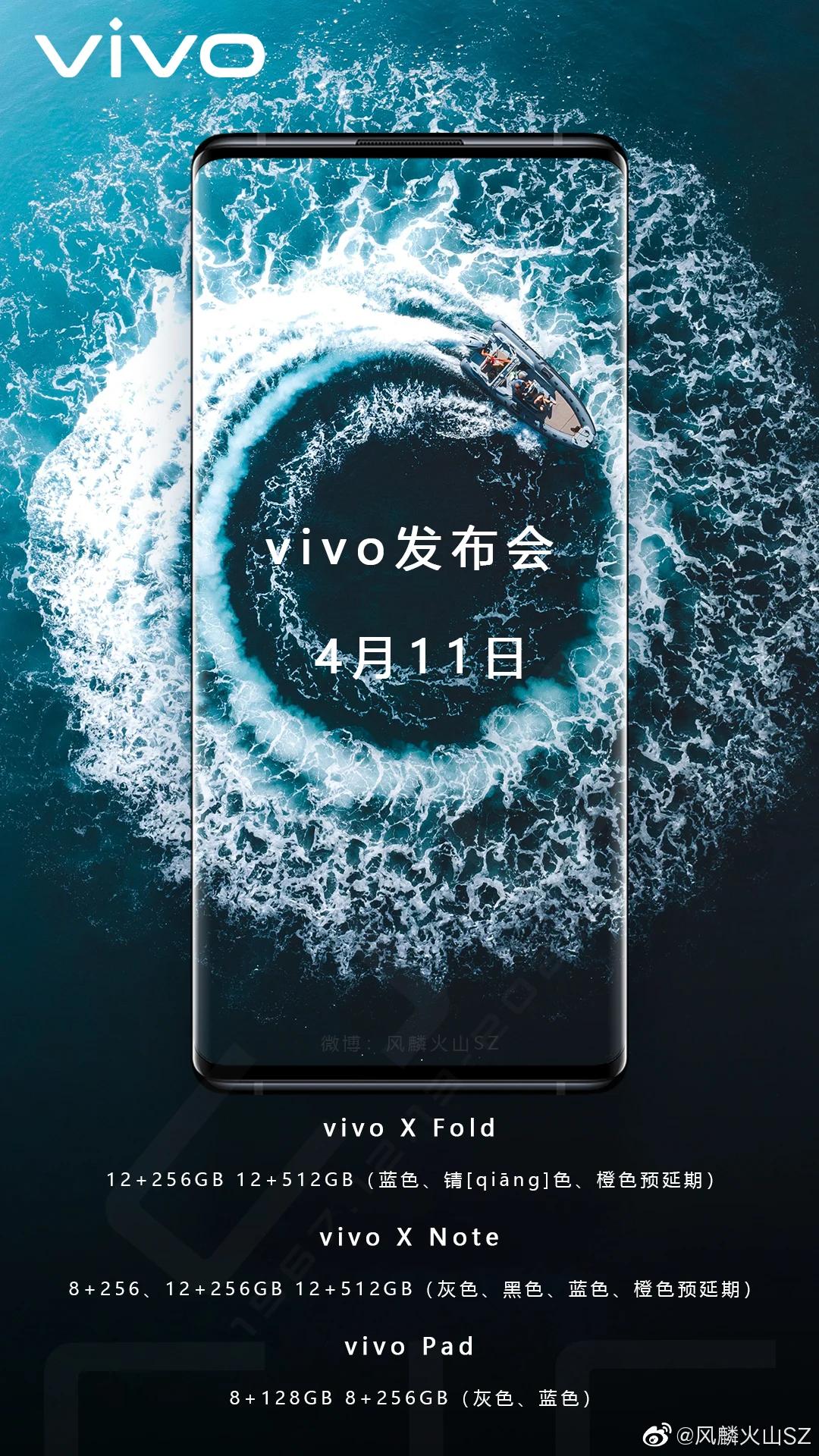 Vivo X Fold, X Note ve Vivo Pad Çıkış Tarihi Belli Oldu