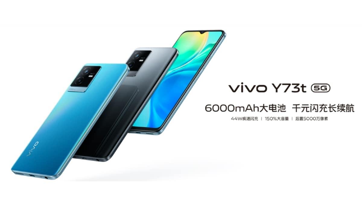 Vivo Y73t Yeni Yonga Seti İle Piyasaya Çıkıyor