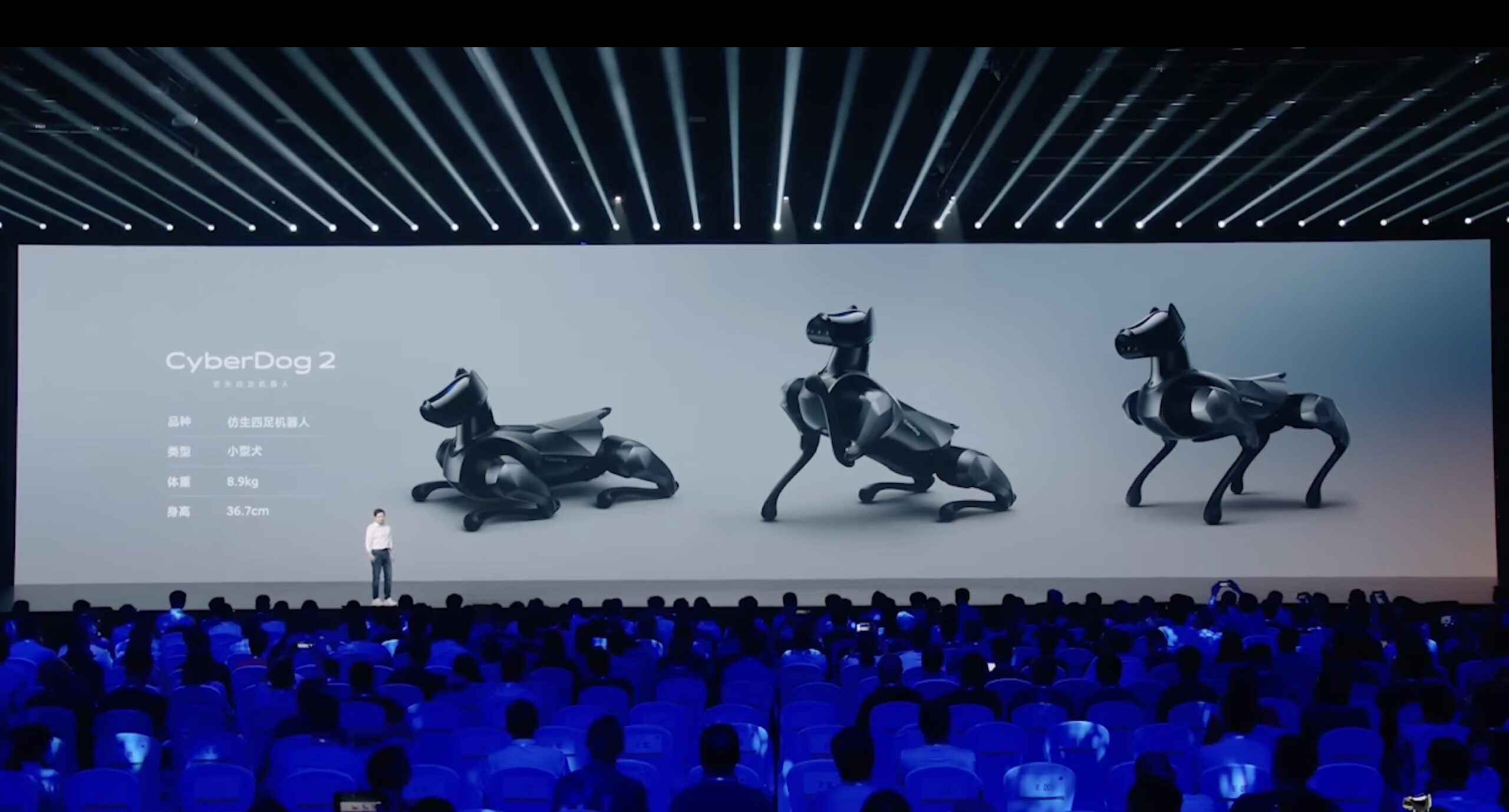 Xiaomi, Boston Dynamics'e Rakip Oluyor: CyberDog2