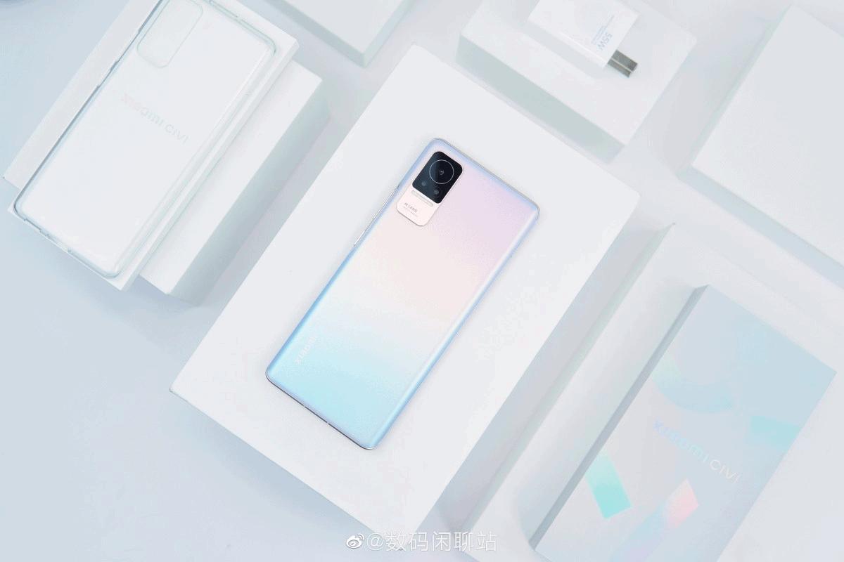 Xiaomi Launches A Brand New Device