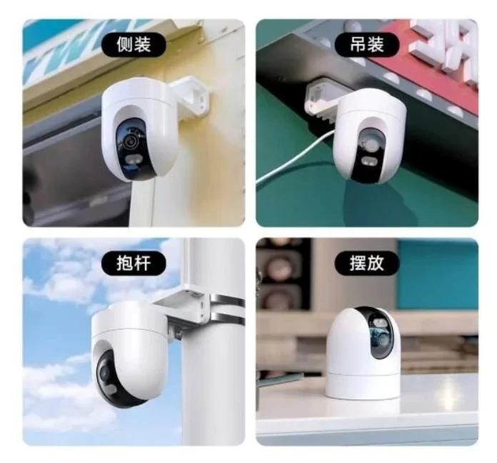 Xiaomi Outdoor Camera CW400 Draws Attention