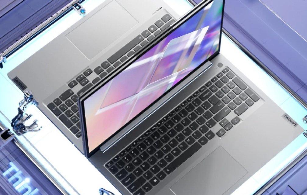 Yeni Lenovo ThinkBook Dizüstü Bilgisayarlar Yakında Piyasaya Sürülecek