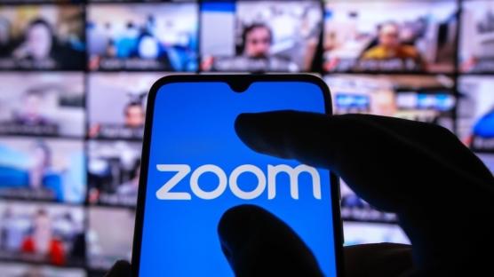 Zoom'dan Önemli Adım Kites’i Satın Aldı